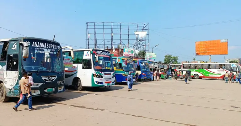 কিশোরগঞ্জ বাস টার্মিনাল